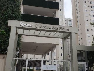 Imagem do imóvel AP02894