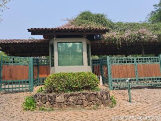 Imagem do imóvel TE37881