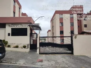 Imagem do imóvel AP20338